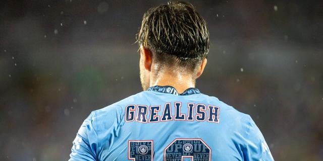 德国绝杀切尔西，格拉利什惊艳世界