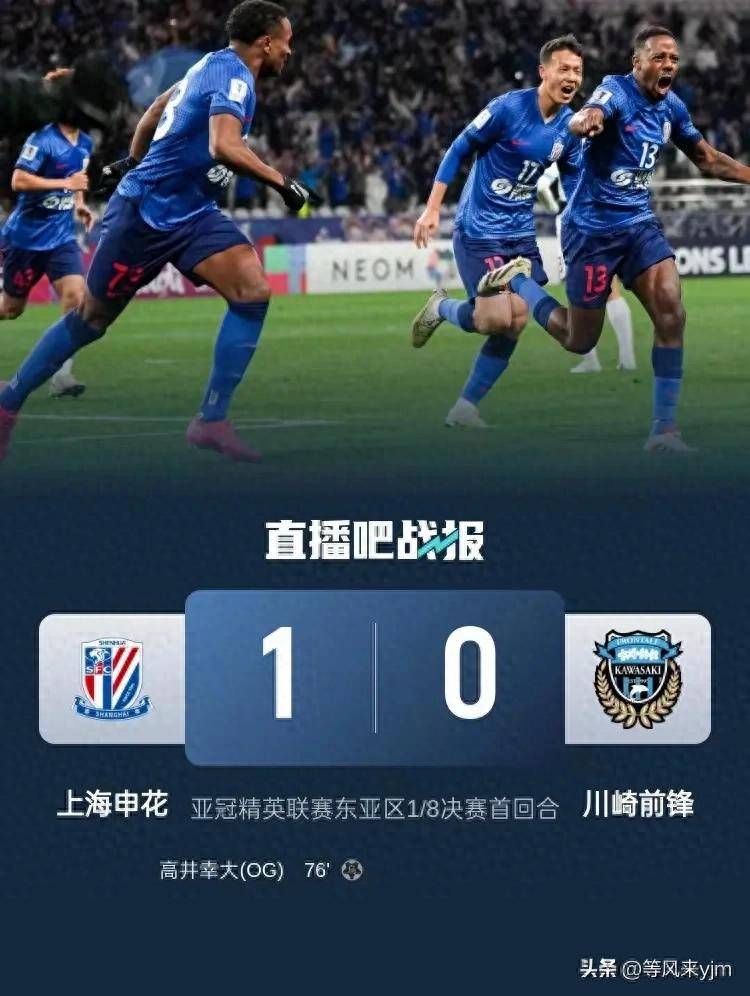 风云变幻的赛场战术，胜负之间谁更胜一筹？